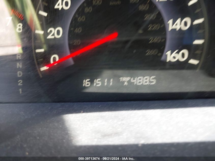 2007 Honda Odyssey Ex VIN: 5FNRL384X7B432341 Lot: 39713674