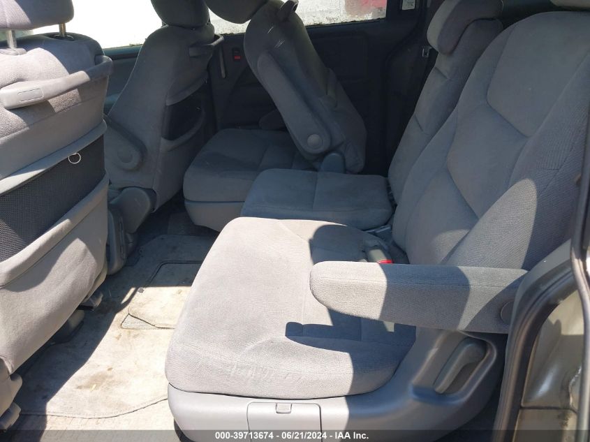 2007 Honda Odyssey Ex VIN: 5FNRL384X7B432341 Lot: 39713674