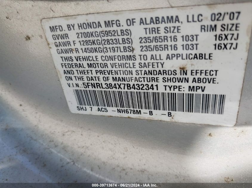 2007 Honda Odyssey Ex VIN: 5FNRL384X7B432341 Lot: 39713674