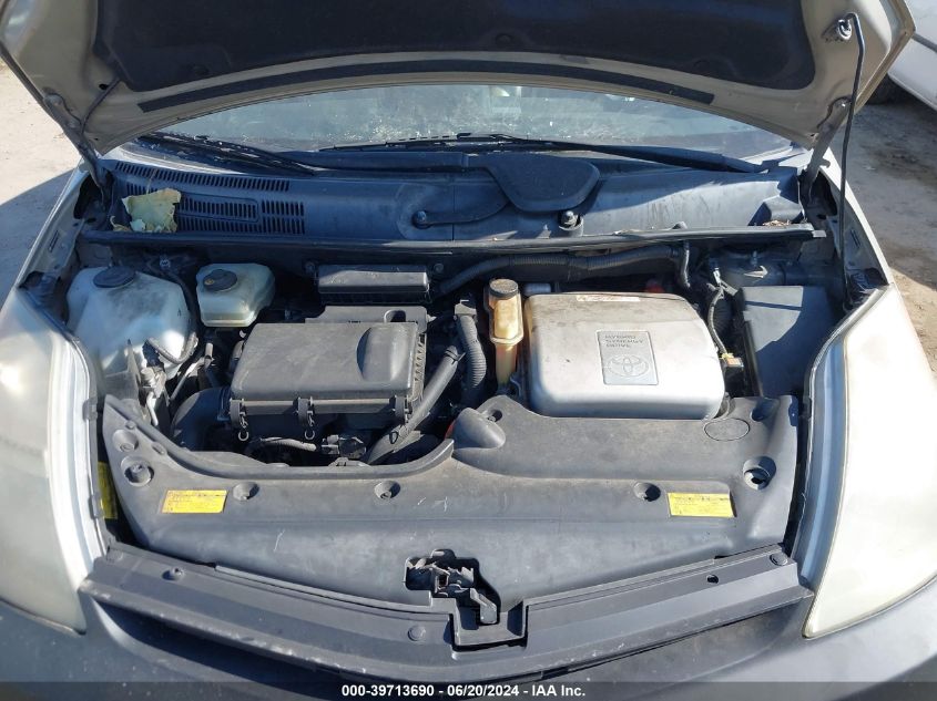 2008 Toyota Prius VIN: JTDKB20UX83334449 Lot: 39713690