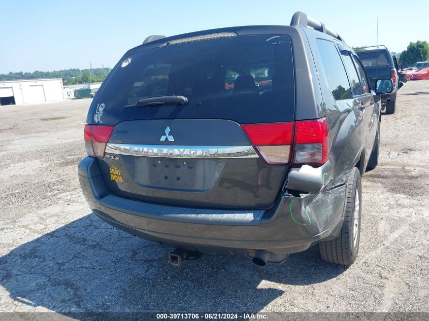 2011 Mitsubishi Endeavor Se VIN: 4A4JN2AS8BE030217 Lot: 39713706