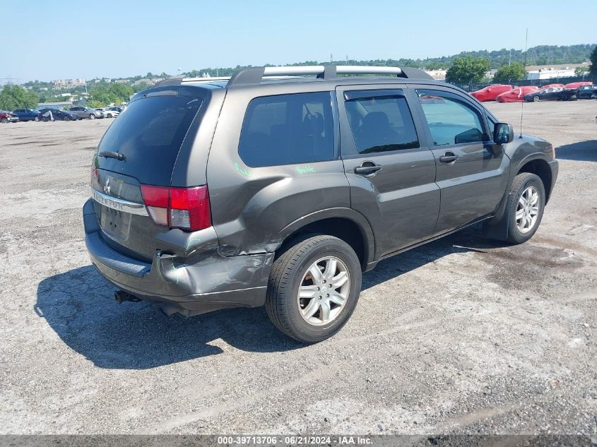 2011 Mitsubishi Endeavor Se VIN: 4A4JN2AS8BE030217 Lot: 39713706