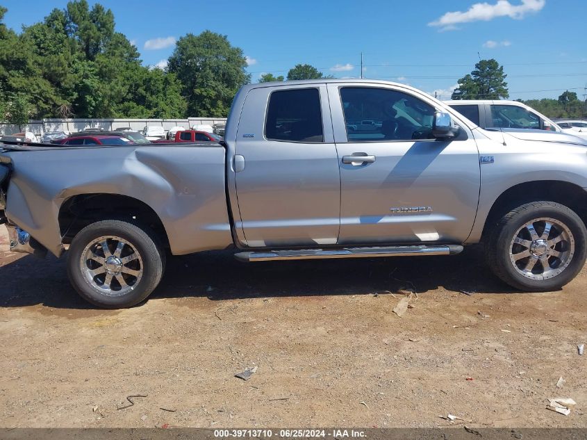 2007 Toyota Tundra Sr5 4.7L V8 VIN: 5TFRT541X7X009451 Lot: 39713710