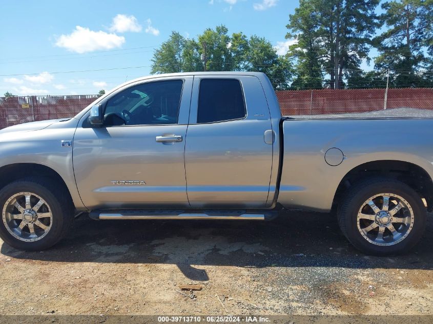 2007 Toyota Tundra Sr5 4.7L V8 VIN: 5TFRT541X7X009451 Lot: 39713710