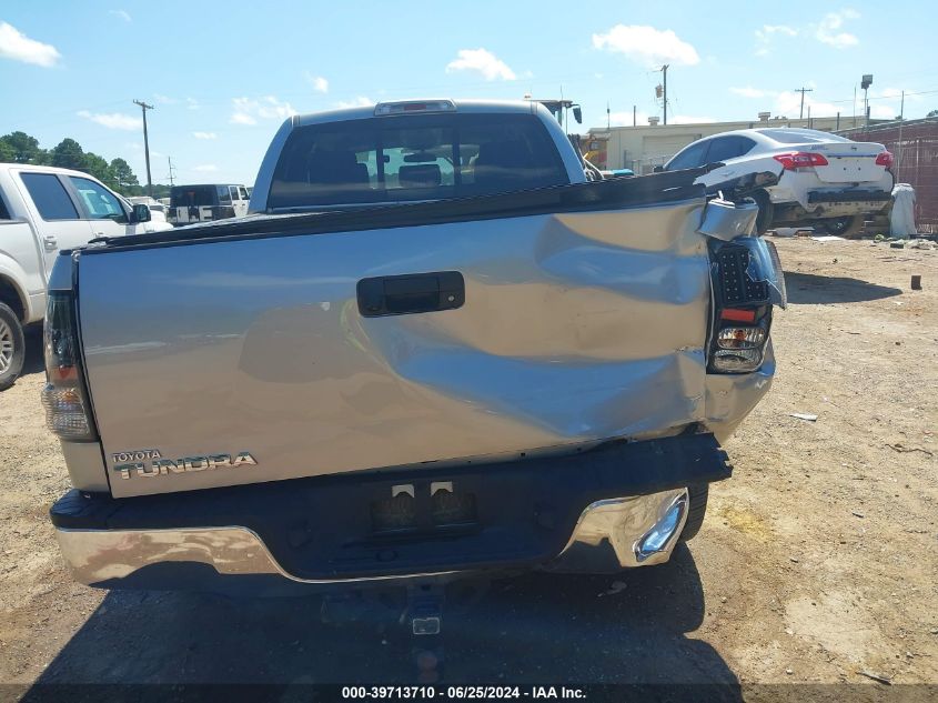 2007 Toyota Tundra Sr5 4.7L V8 VIN: 5TFRT541X7X009451 Lot: 39713710