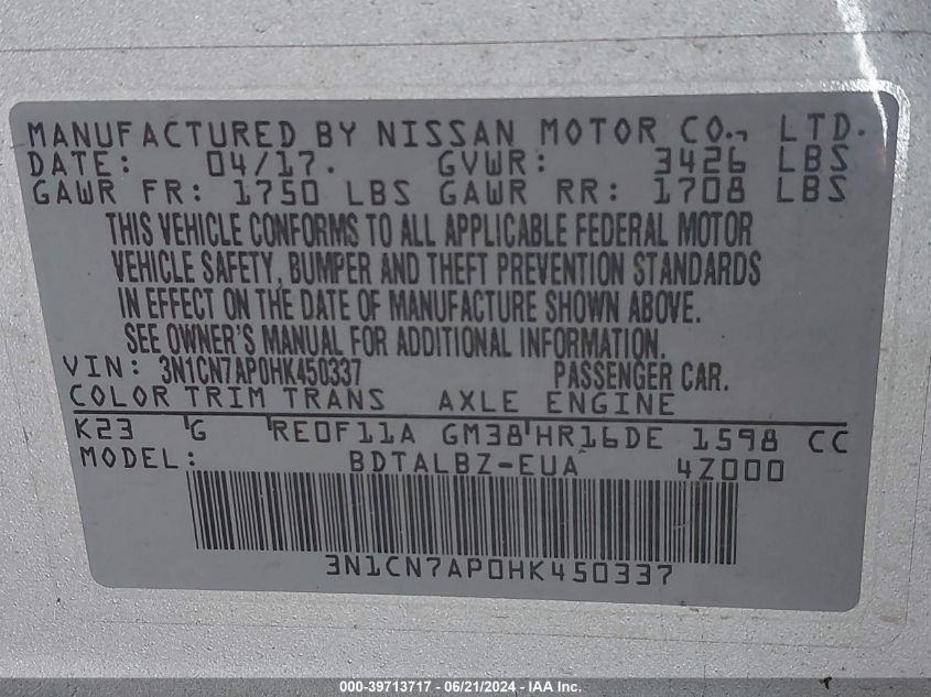 3N1CN7AP0HK450337 2017 Nissan Versa S/S Plus/Sv/Sl