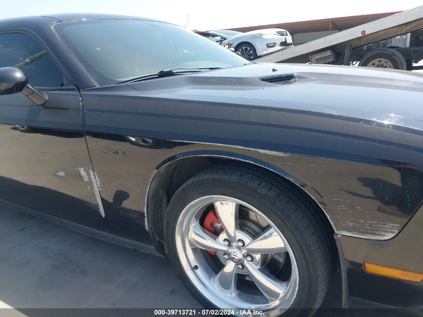 2010 Dodge Challenger R/T VIN: 2B3CJ5DT8AH157009 Lot: 39713721