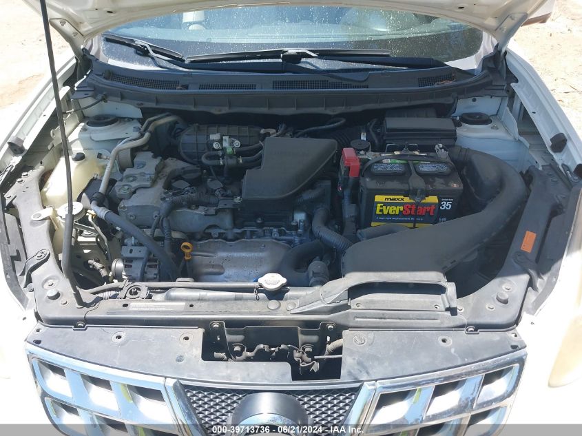 2012 Nissan Rogue Sv W/Sl Pkg VIN: JN8AS5MT8CW289196 Lot: 39713736