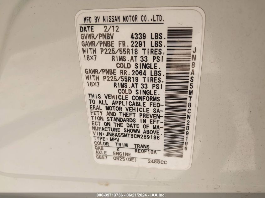 2012 Nissan Rogue Sv W/Sl Pkg VIN: JN8AS5MT8CW289196 Lot: 39713736