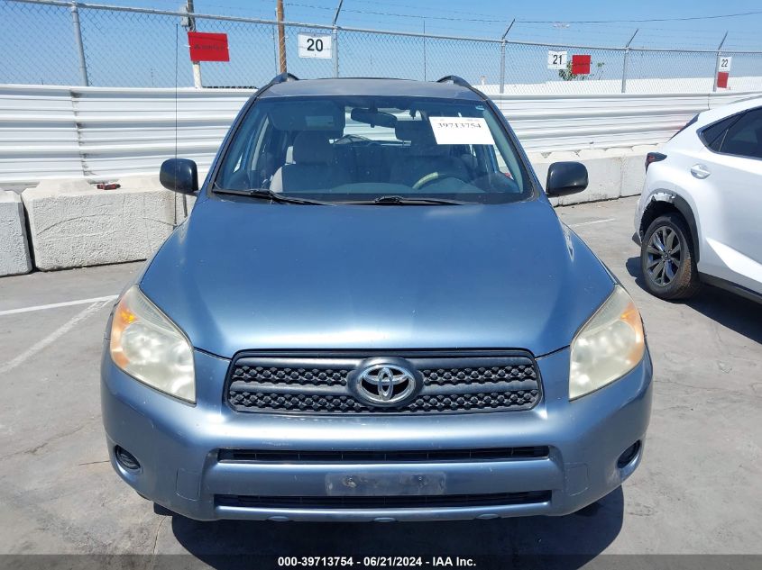 2007 Toyota Rav4 VIN: JTMZD33V676049537 Lot: 39713754