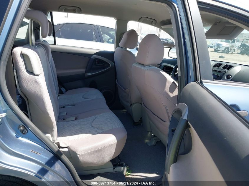 2007 Toyota Rav4 VIN: JTMZD33V676049537 Lot: 39713754