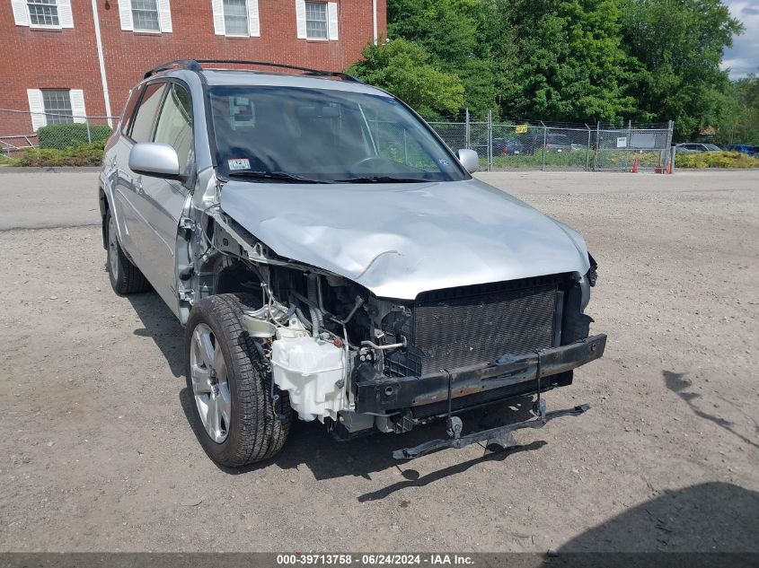 2007 Toyota Rav4 Sport V6 VIN: JTMBK32V576024153 Lot: 39713758