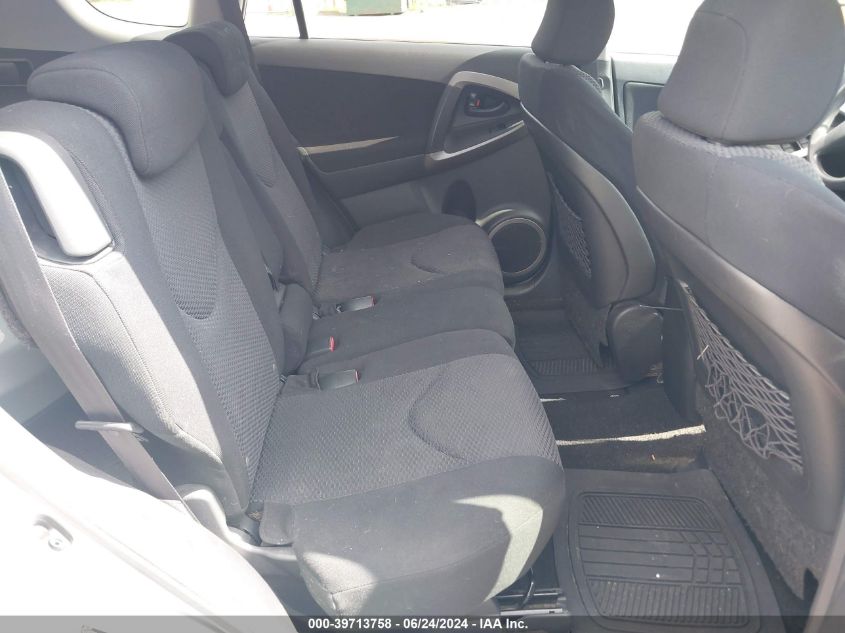 2007 Toyota Rav4 Sport V6 VIN: JTMBK32V576024153 Lot: 39713758