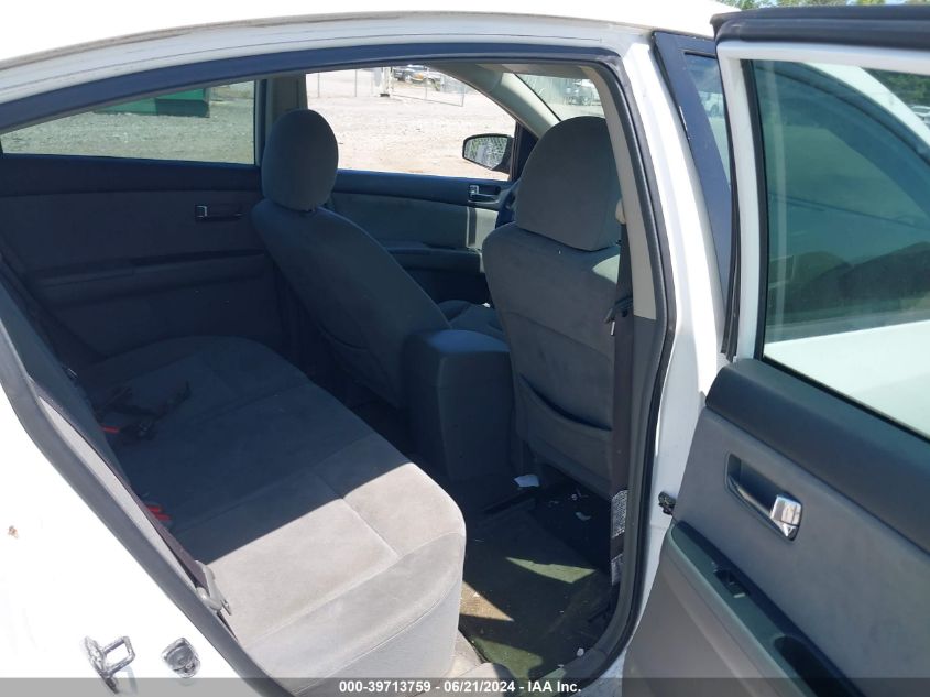 2009 Nissan Sentra 2.0S VIN: 3N1AB61E59L658444 Lot: 39713759