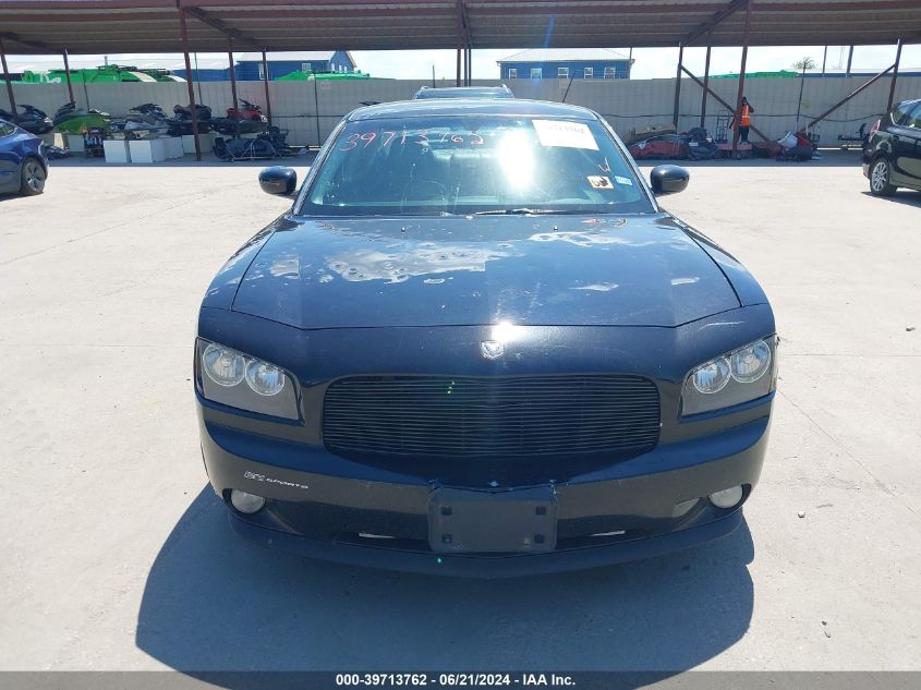 2010 Dodge Charger Sxt VIN: 2B3CA3CVXAH301523 Lot: 39713762