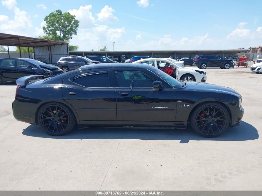 2010 Dodge Charger Sxt VIN: 2B3CA3CVXAH301523 Lot: 39713762