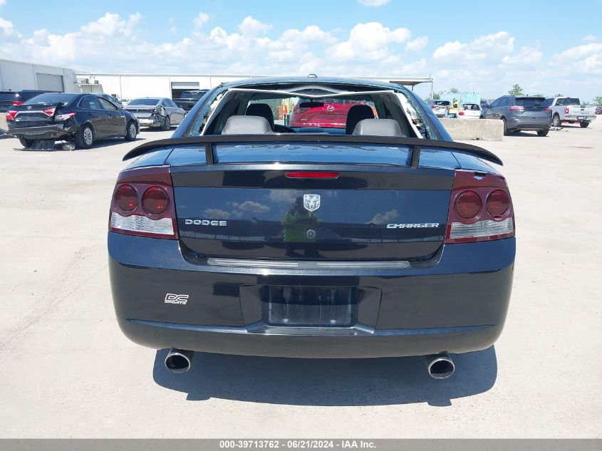 2010 Dodge Charger Sxt VIN: 2B3CA3CVXAH301523 Lot: 39713762