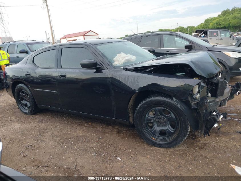 2008 Dodge Charger VIN: 2B3KA43G08H135106 Lot: 39713778