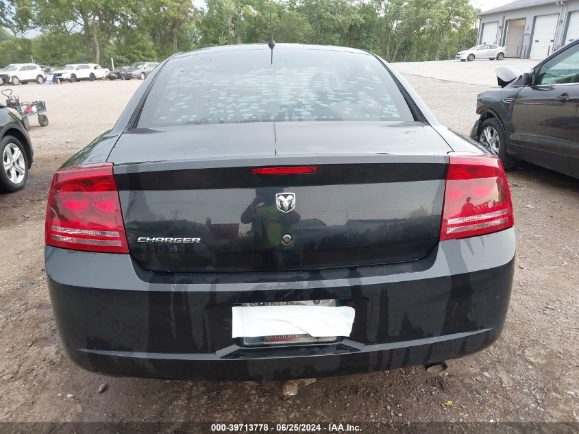 2008 Dodge Charger VIN: 2B3KA43G08H135106 Lot: 39713778