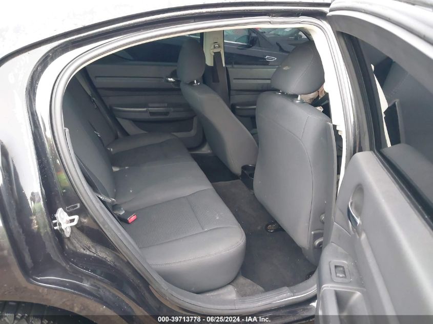 2008 Dodge Charger VIN: 2B3KA43G08H135106 Lot: 39713778