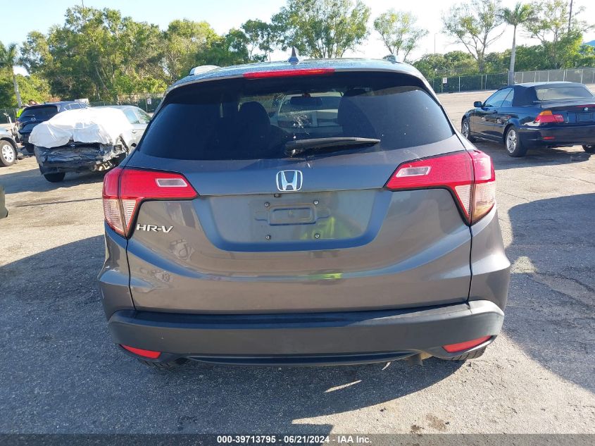 2017 Honda Hr-V Exl VIN: 3CZRU5H76HM725535 Lot: 39713795