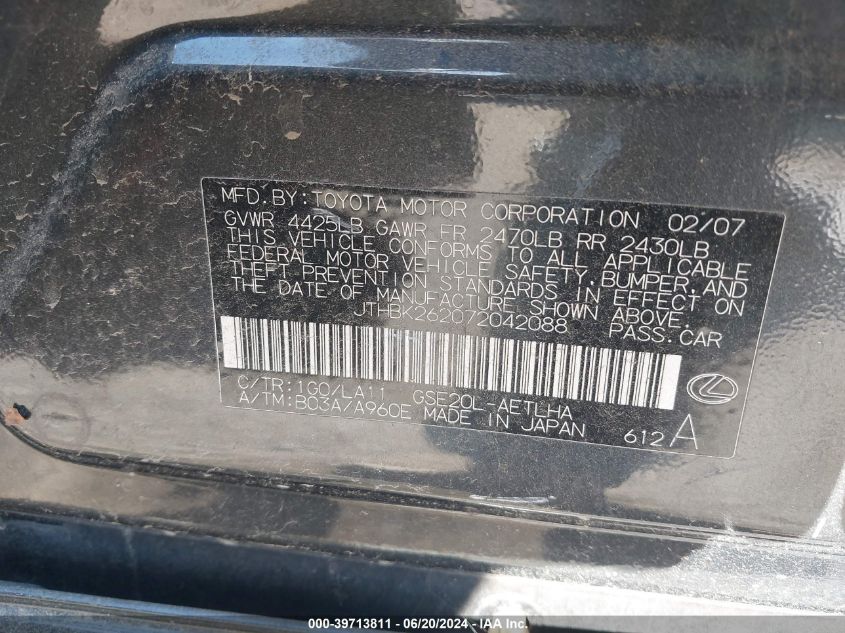 2007 Lexus Is 250 VIN: JTHBK262072042088 Lot: 39713811