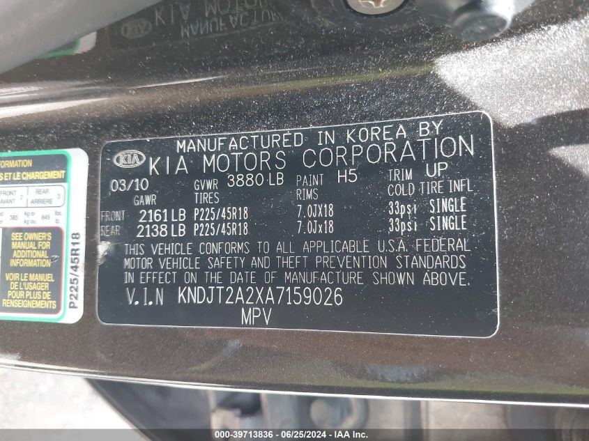 2010 Kia Soul ! VIN: KNDJT2A2XA7159026 Lot: 39713836