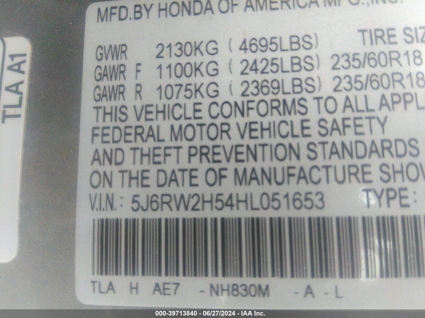 2017 HONDA CR-V EX - 5J6RW2H54HL051653