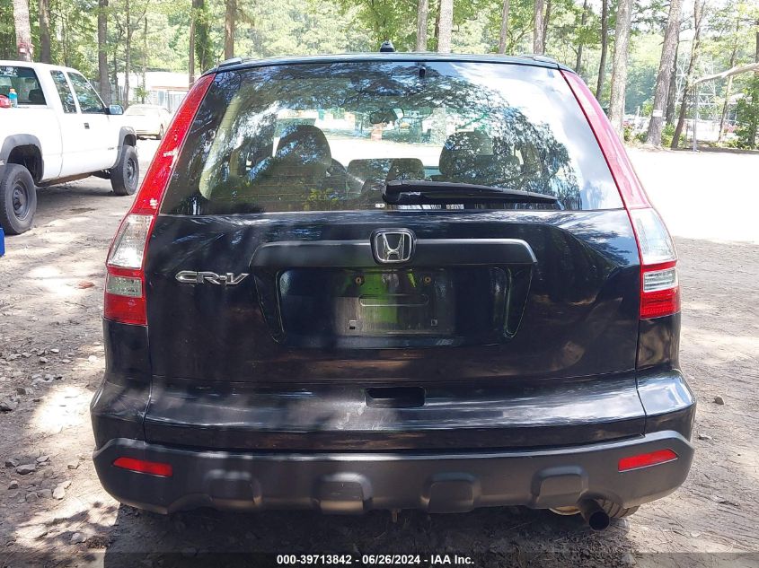 2009 Honda Cr-V Lx VIN: 5J6RE48329L048779 Lot: 39713842