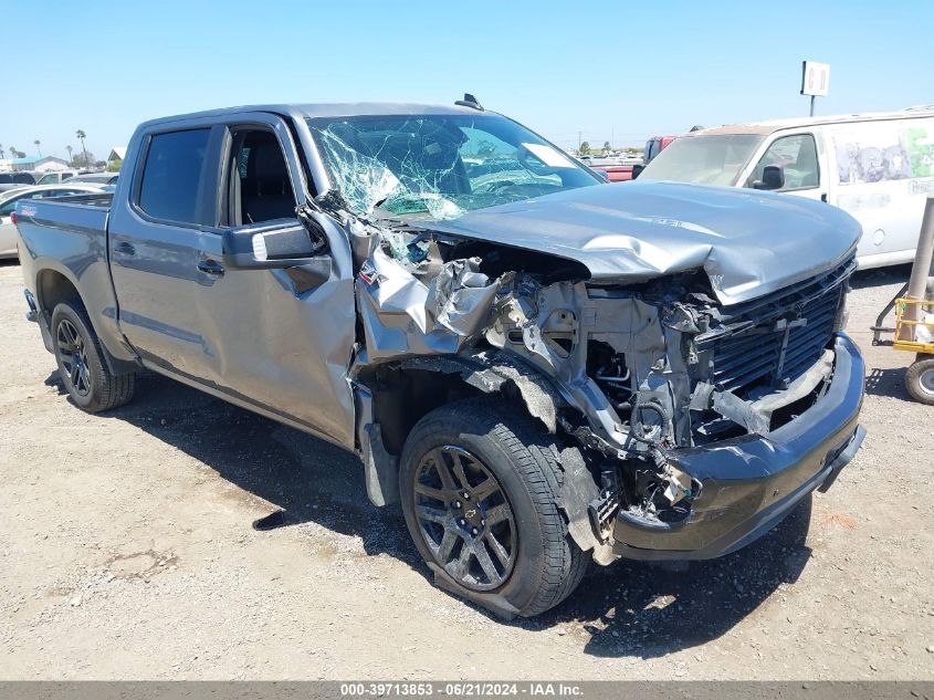 2022 Chevrolet Silverado Ltd K1500 Lt Trail Boss VIN: 1GCPYFEL5NZ113930 Lot: 39713853