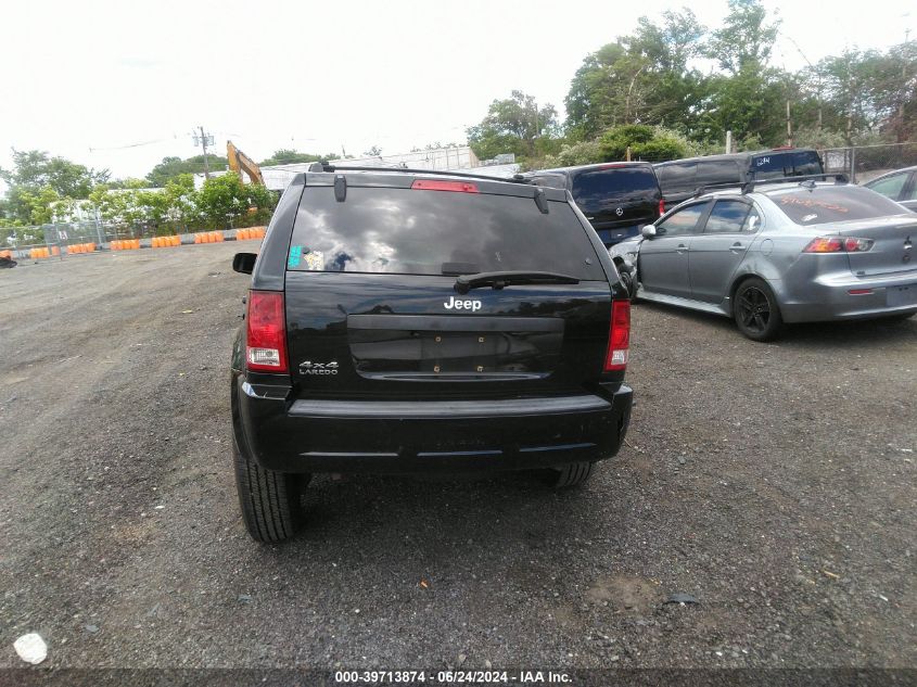 2009 Jeep Grand Cherokee Laredo VIN: 1J8GR48K79C539267 Lot: 39713874