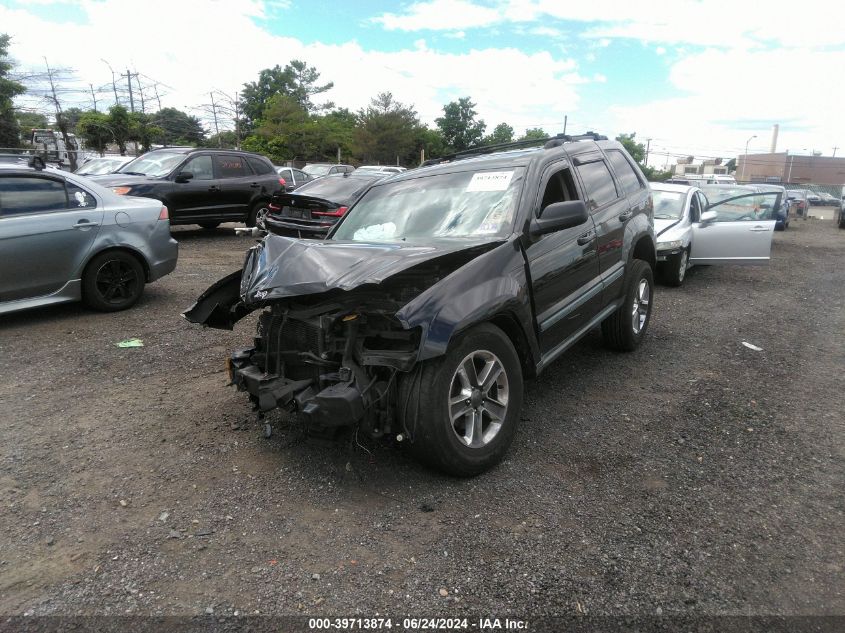 2009 Jeep Grand Cherokee Laredo VIN: 1J8GR48K79C539267 Lot: 39713874