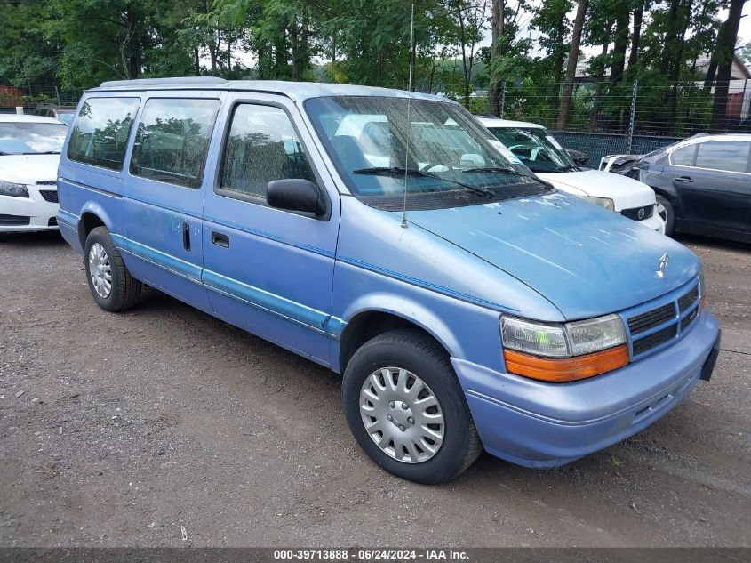 1994 Dodge Grand Caravan Se VIN: 1B4GH44R1RX348141 Lot: 39713888