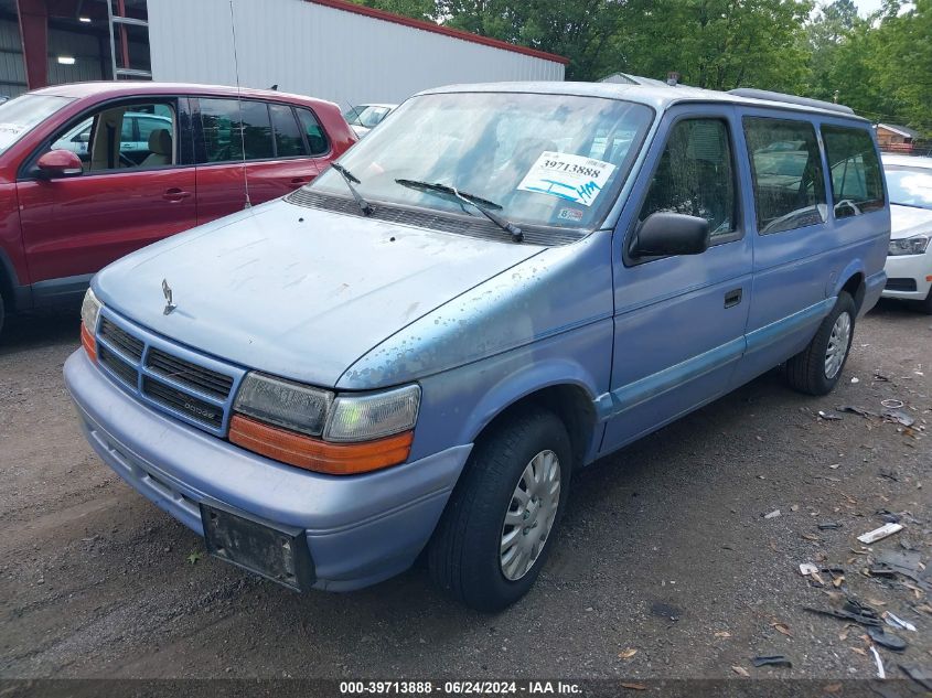 1994 Dodge Grand Caravan Se VIN: 1B4GH44R1RX348141 Lot: 39713888