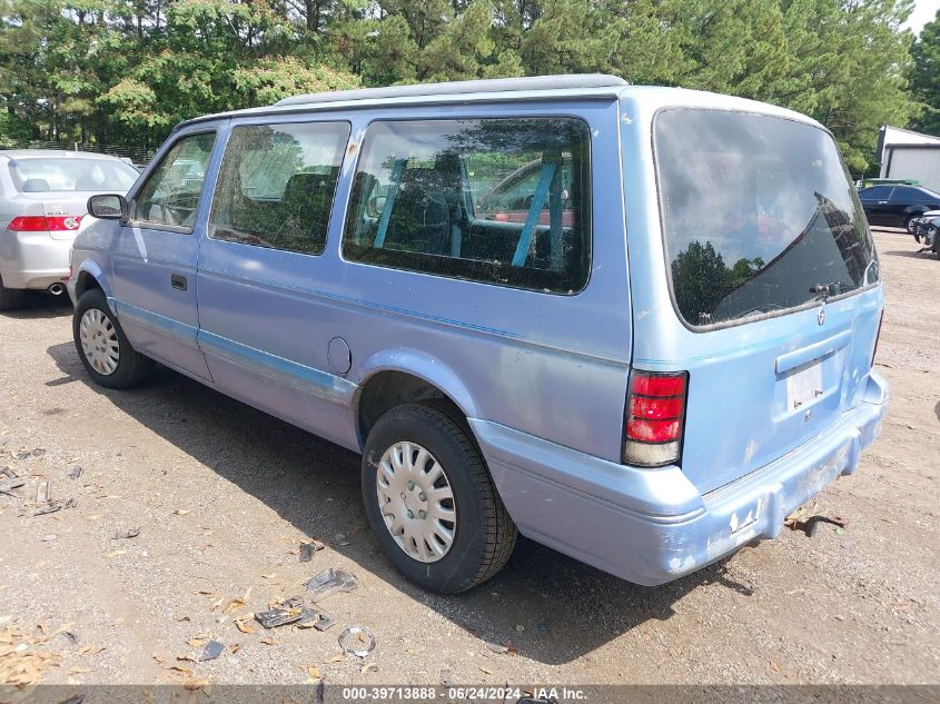 1994 Dodge Grand Caravan Se VIN: 1B4GH44R1RX348141 Lot: 39713888