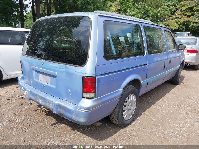 1994 Dodge Grand Caravan Se VIN: 1B4GH44R1RX348141 Lot: 39713888