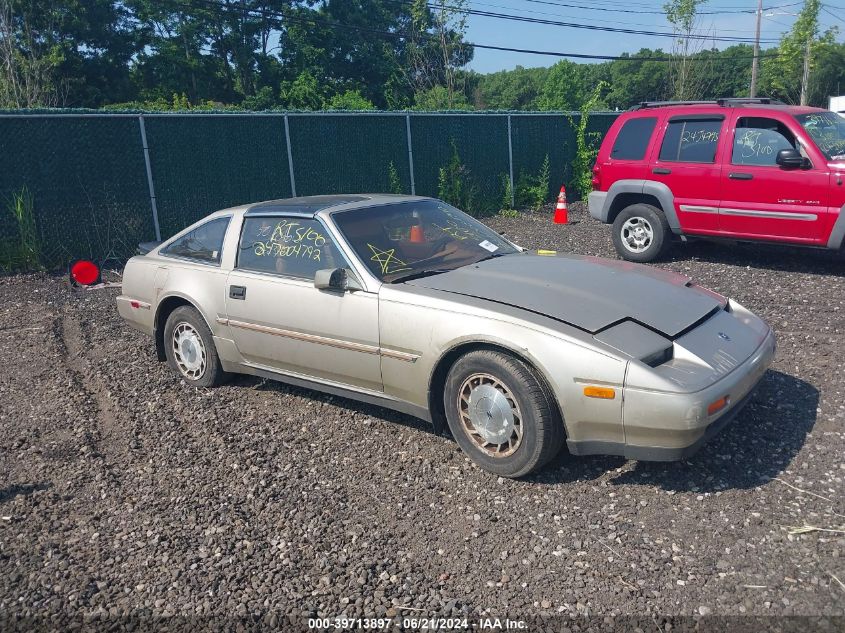 1987 Nissan 300Zx 2+2 VIN: JN1HZ16S3HX128293 Lot: 39713897