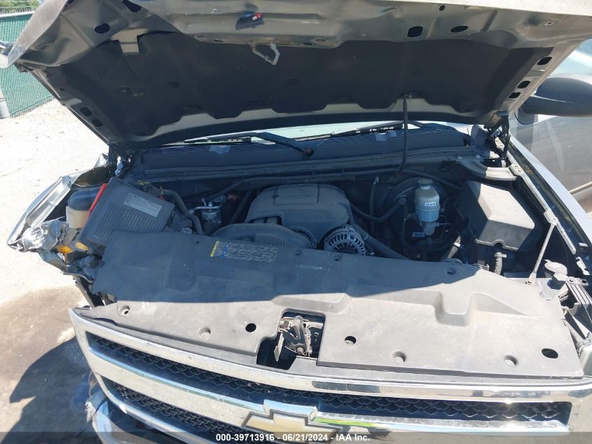 2011 Chevrolet Silverado 1500 Ls VIN: 1GCRKREA8BZ186862 Lot: 39713916