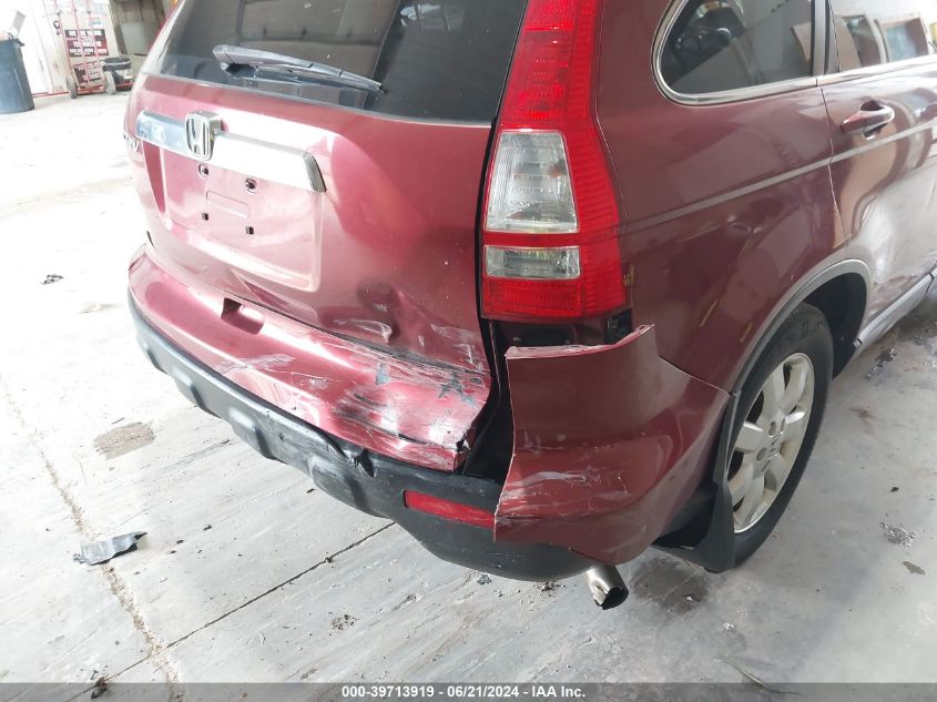 2009 Honda Cr-V Exl VIN: JHLRE48799C024734 Lot: 39713919