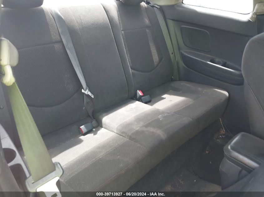 2012 Kia Forte Koup Sx VIN: KNAFW6A3XC5615115 Lot: 39713927