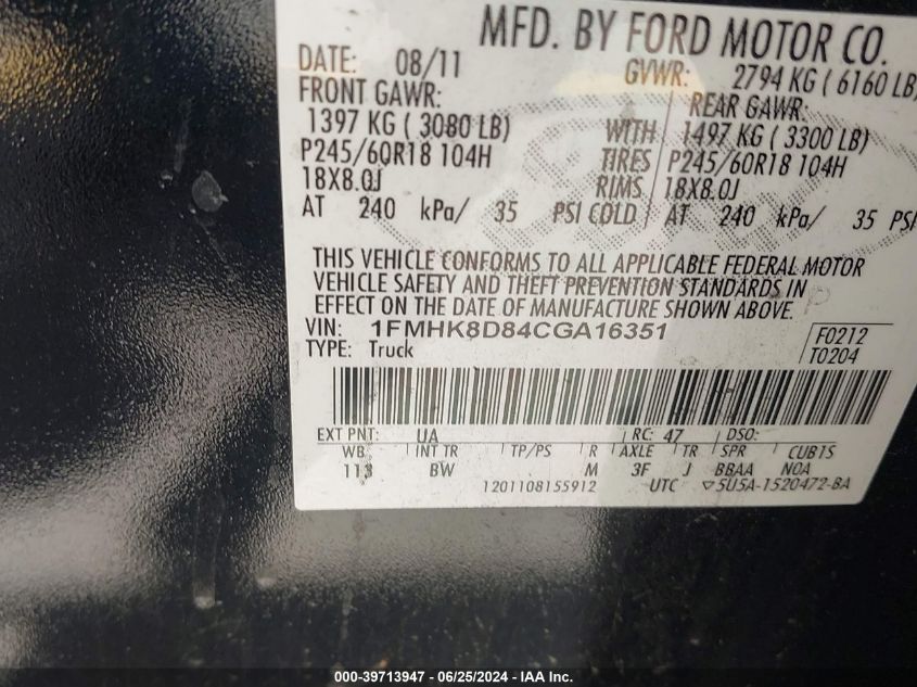 2012 Ford Explorer Xlt VIN: 1FMHK8D84CGA16351 Lot: 39713947