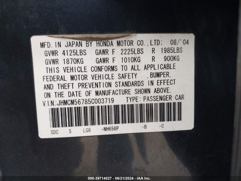 2005 Honda Accord 2.4 Ex VIN: JHMCM56785C003719 Lot: 39714027