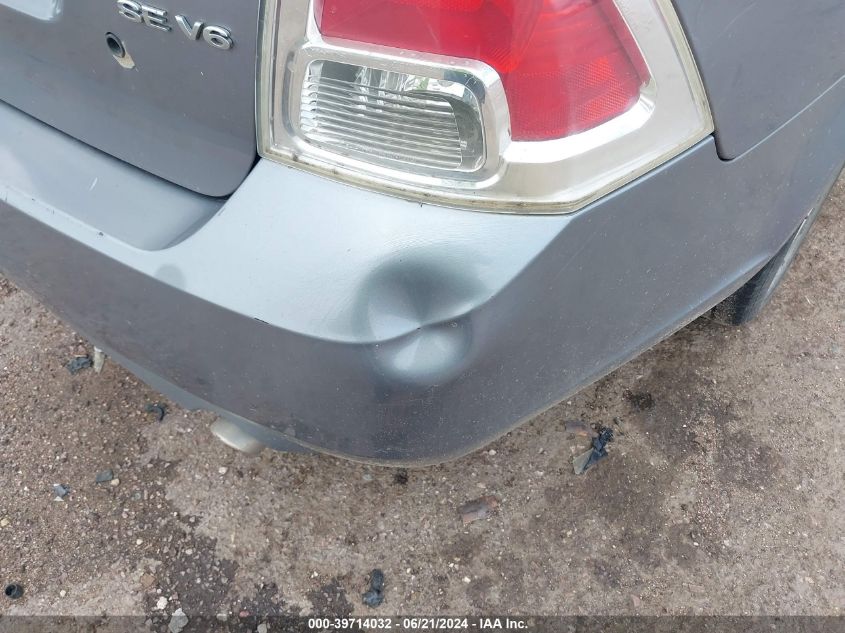 2007 Ford Fusion Se VIN: 3FAHP07197R264458 Lot: 39714032