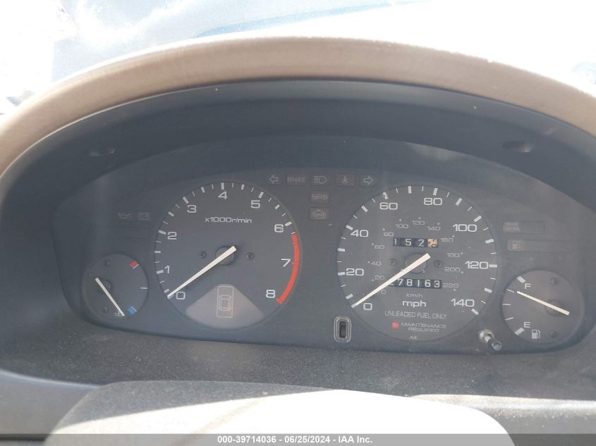 1995 Honda Accord Lx VIN: 1HGCD5548SA035782 Lot: 39714036