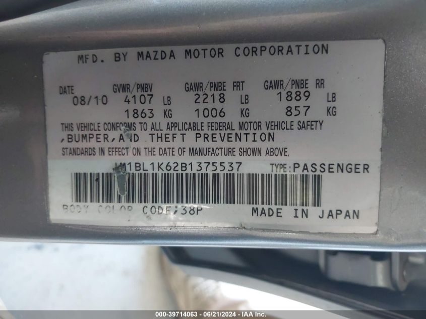 2011 Mazda Mazda3 S Sport VIN: JM1BL1K62B1375537 Lot: 39714063