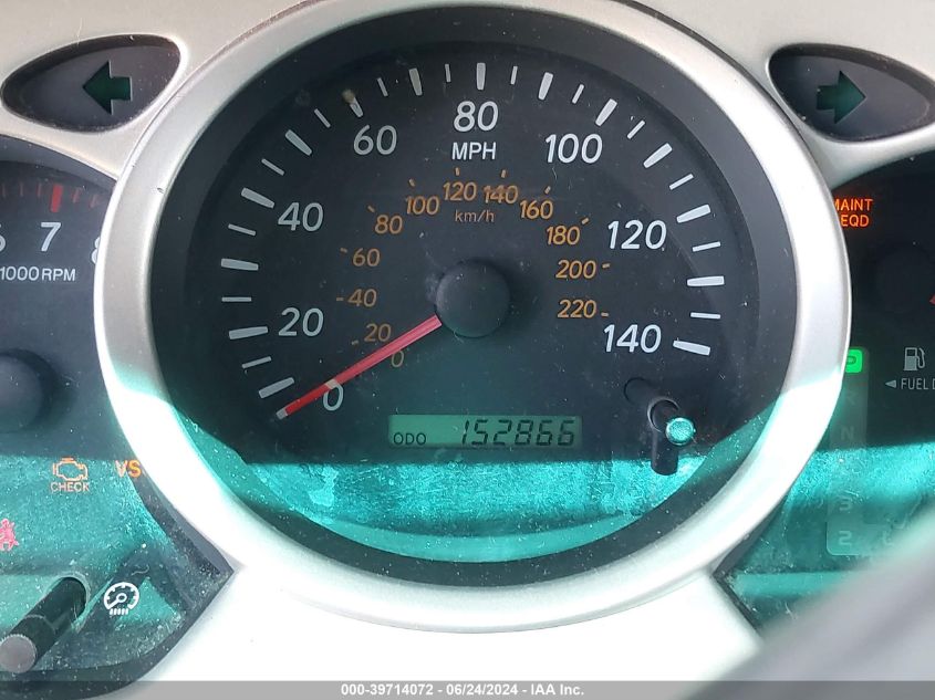 2004 Toyota Highlander Limited V6 VIN: JTEEP21A040056087 Lot: 39714072