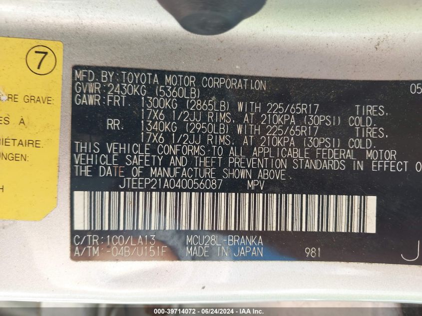 2004 Toyota Highlander Limited V6 VIN: JTEEP21A040056087 Lot: 39714072