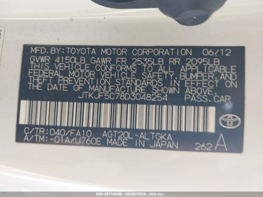 2013 Scion Tc VIN: JTKJF5C78D3048254 Lot: 39714096