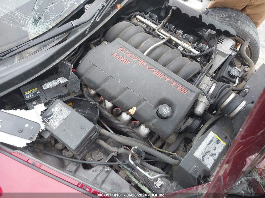 2006 Chevrolet Corvette VIN: 1G1YY26U865132509 Lot: 39714101