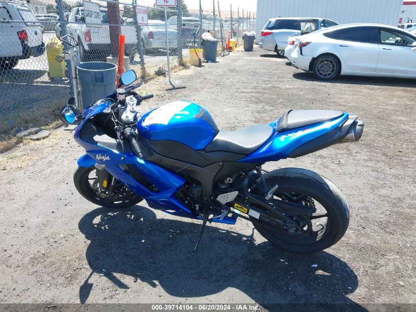 2007 Kawasaki Zx600 P VIN: JKAZX4P177A008877 Lot: 39714104